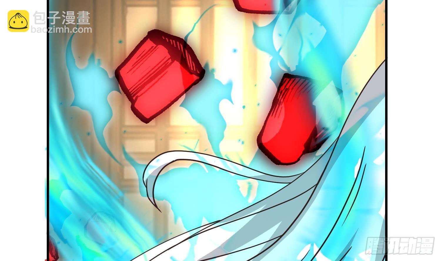 第605话 突破阴阳！20