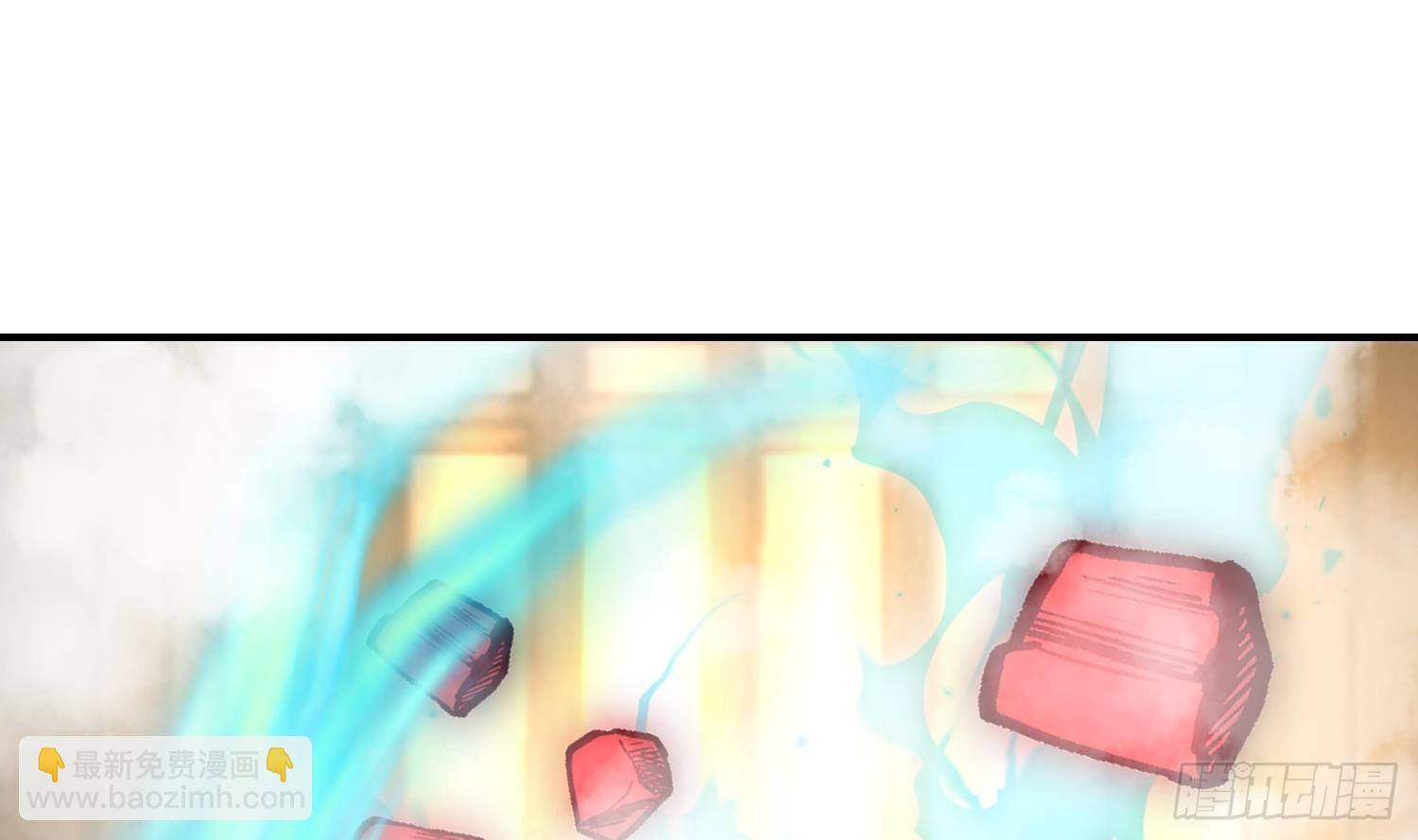 第605话 突破阴阳！22