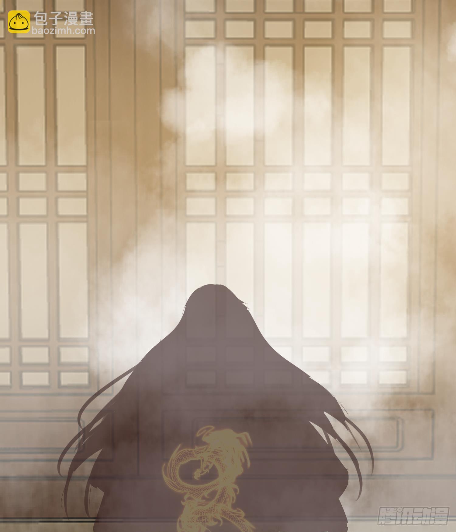 第605话 突破阴阳！26