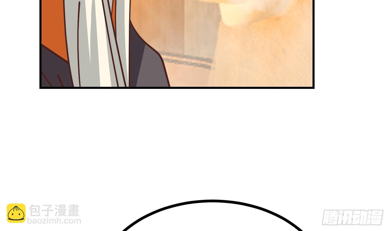 第605话 突破阴阳！30