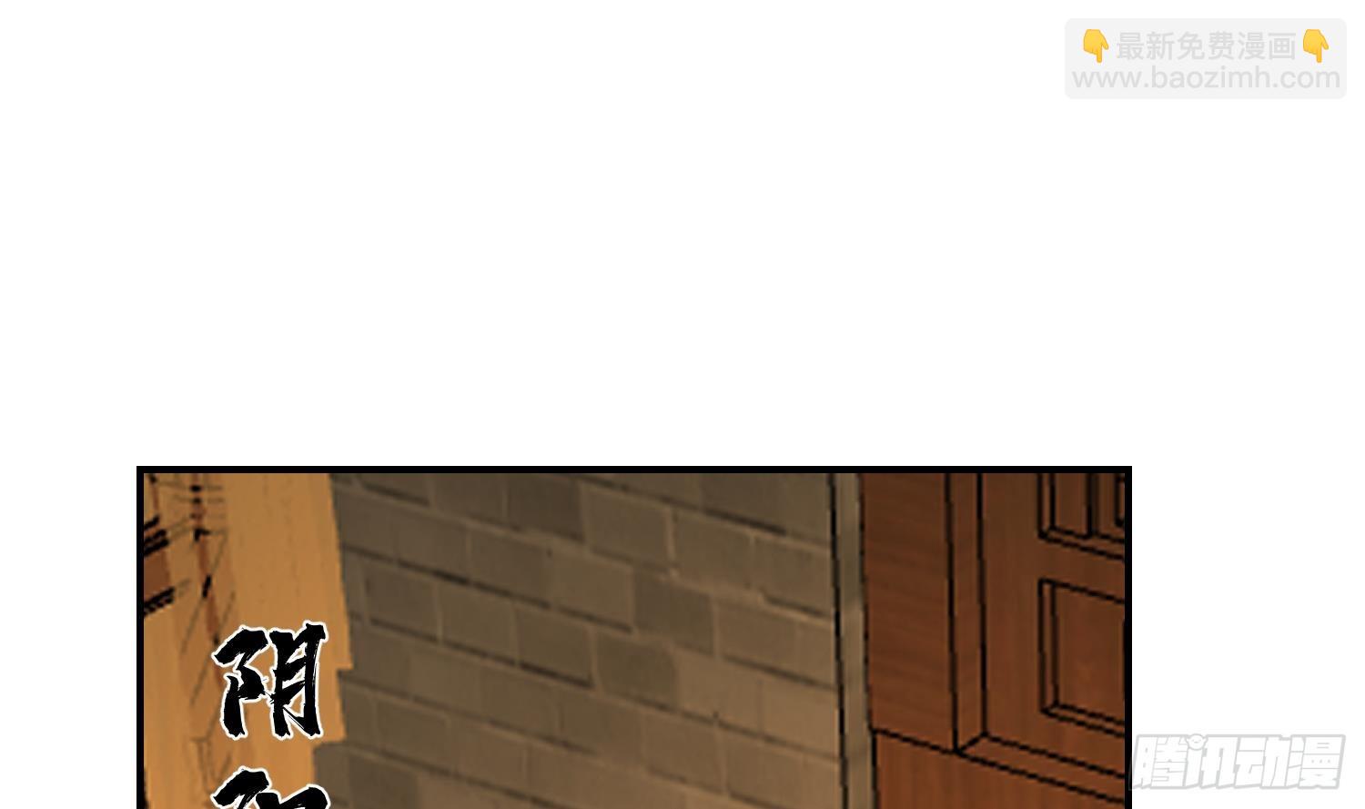 第605话 突破阴阳！37