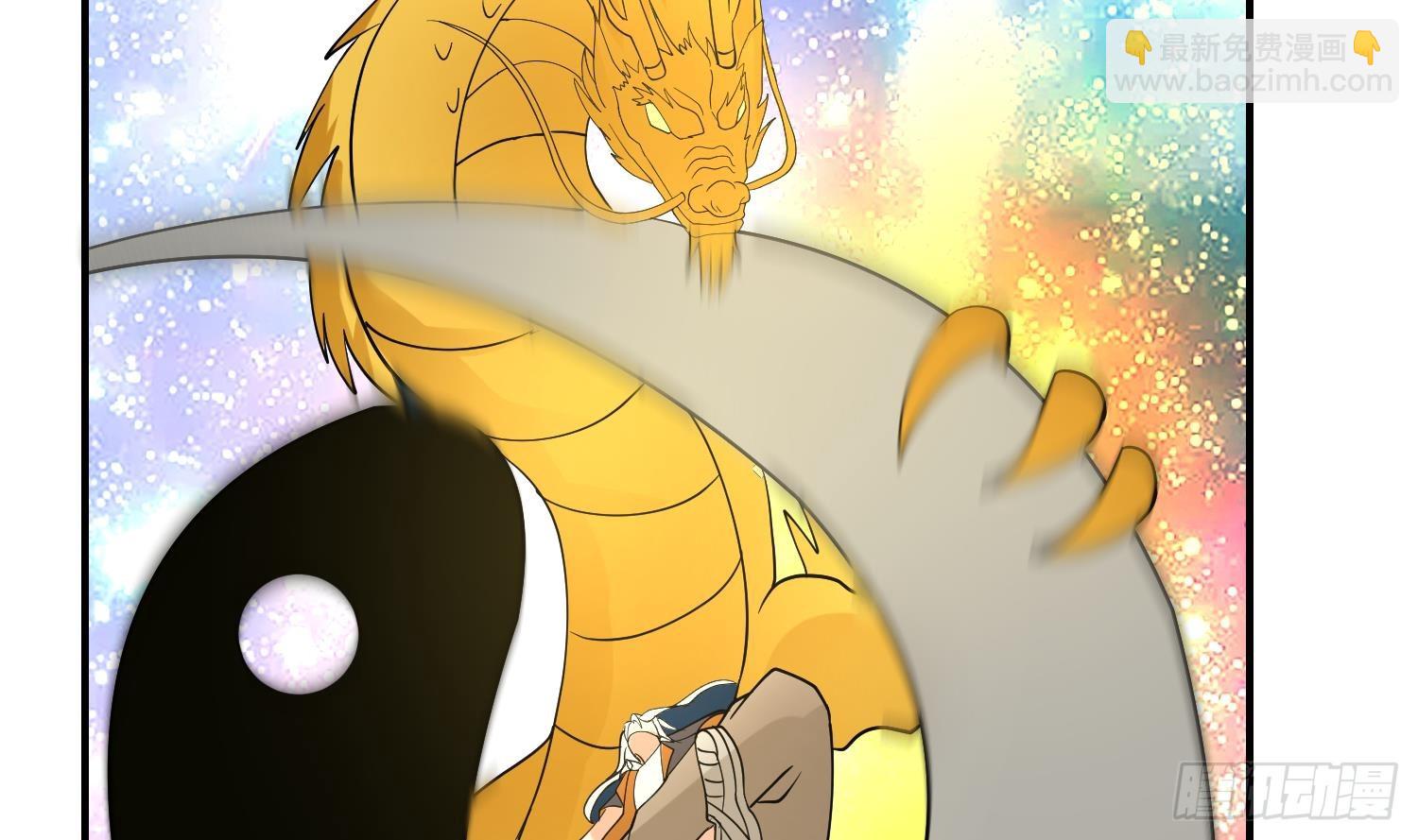 第605话 突破阴阳！54