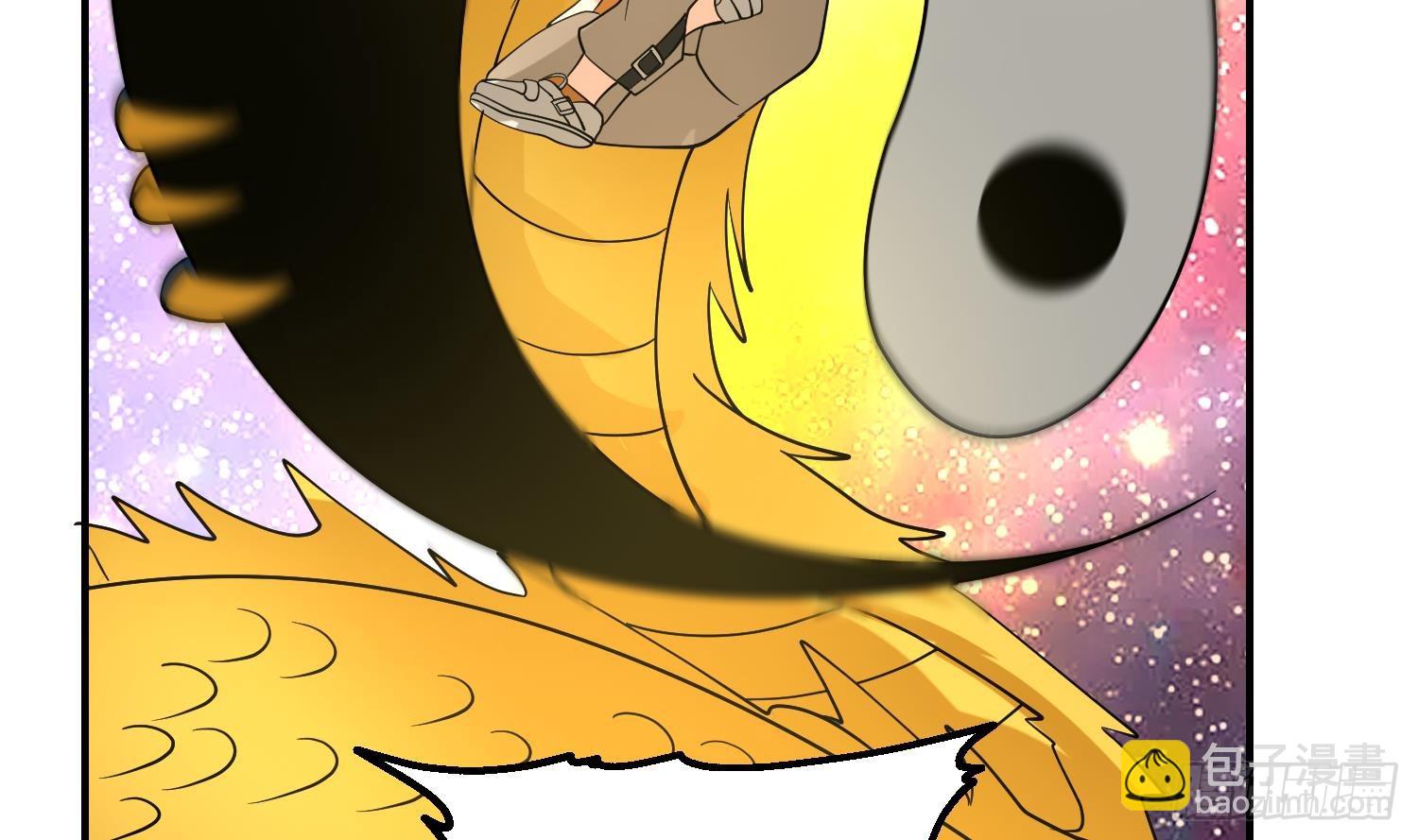 第605话 突破阴阳！55