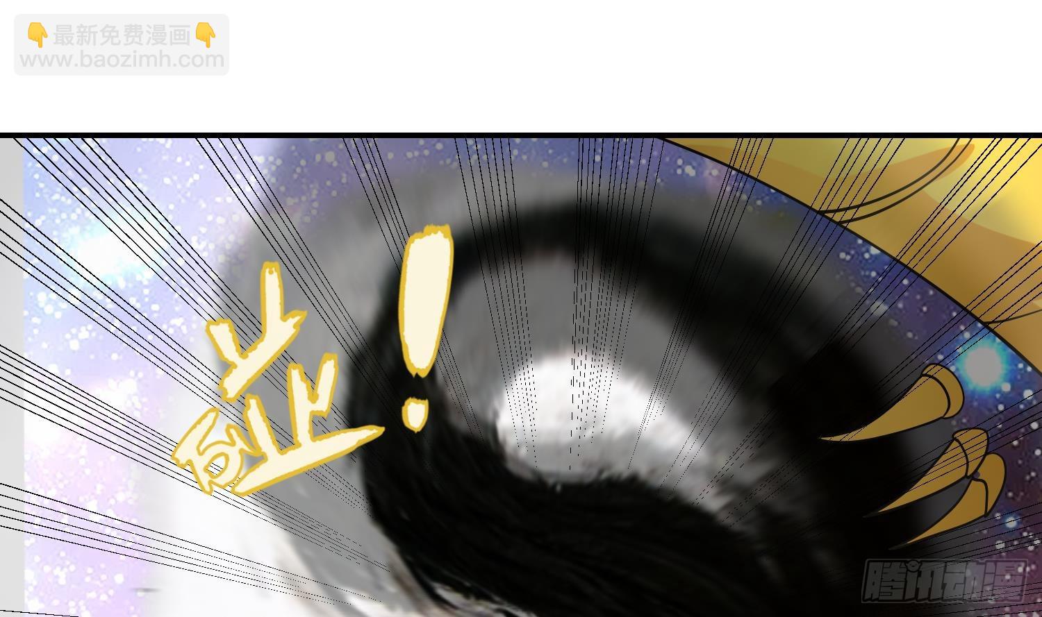 第605话 突破阴阳！57