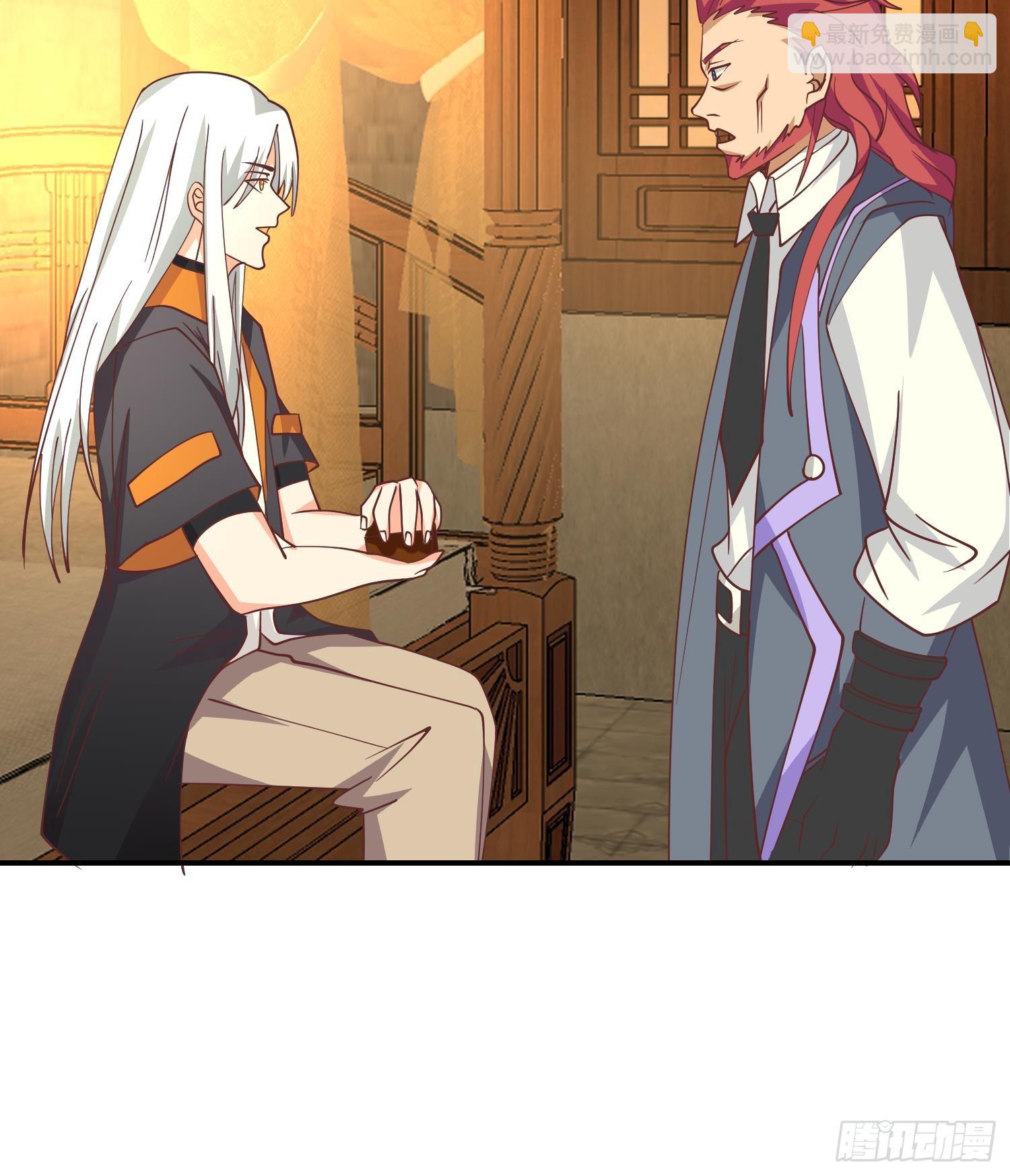 第605话 突破阴阳！7