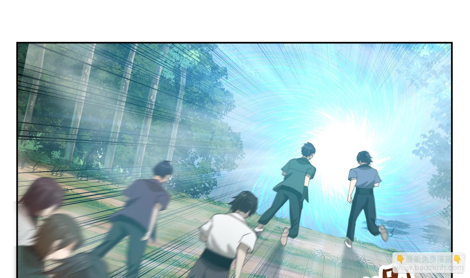 第620话 幻境入口31