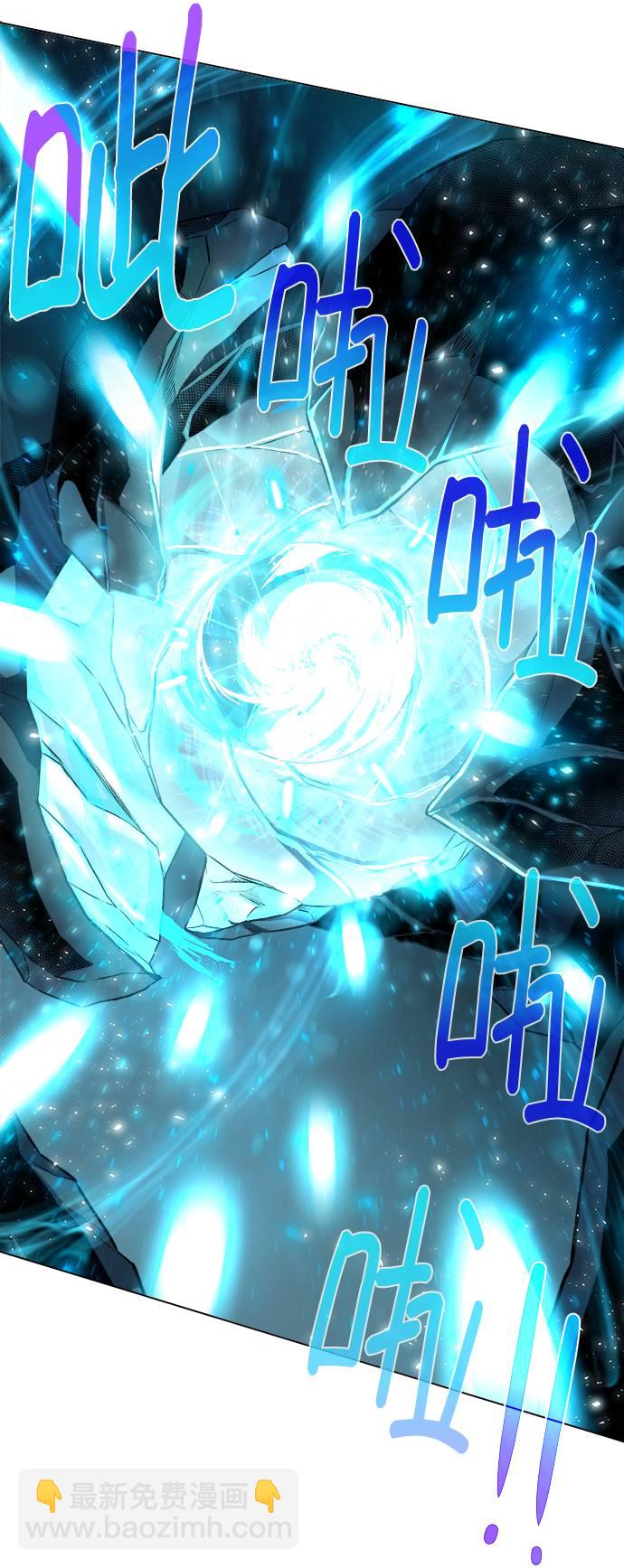 [第7话] 这点时间就够了1