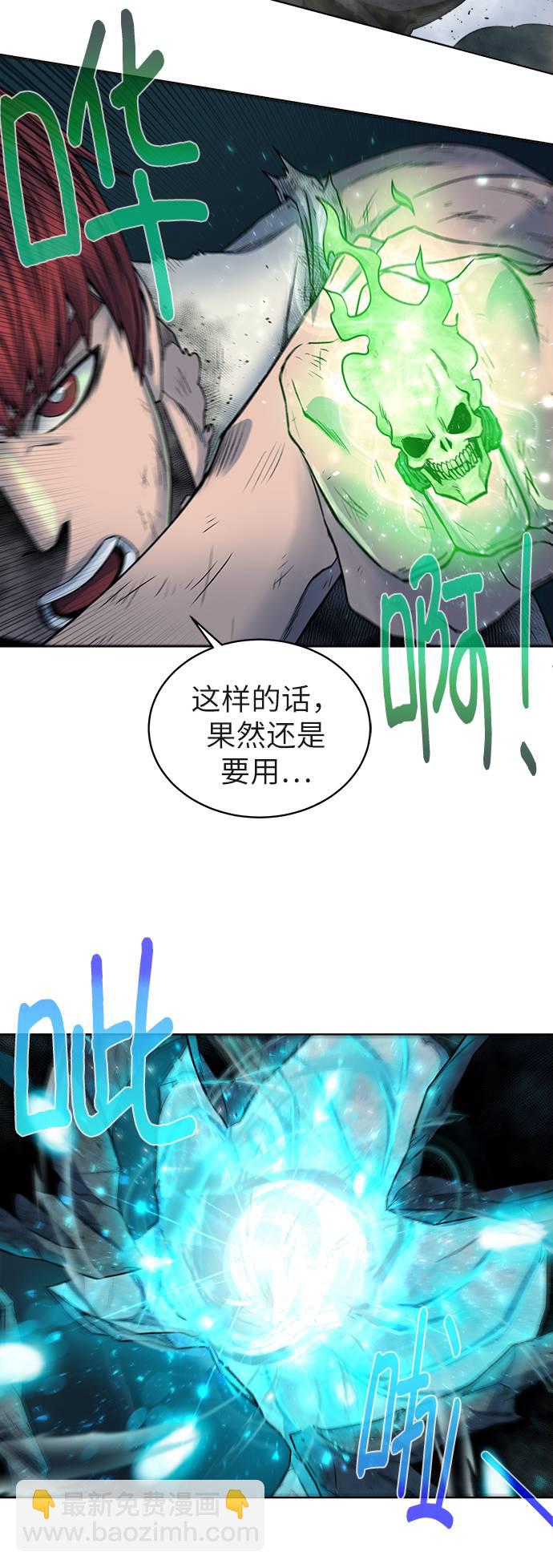 [第7话] 这点时间就够了18