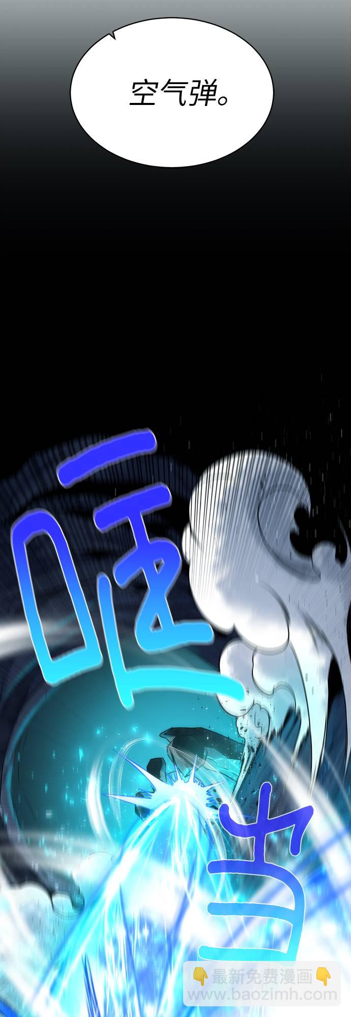 [第7话] 这点时间就够了20