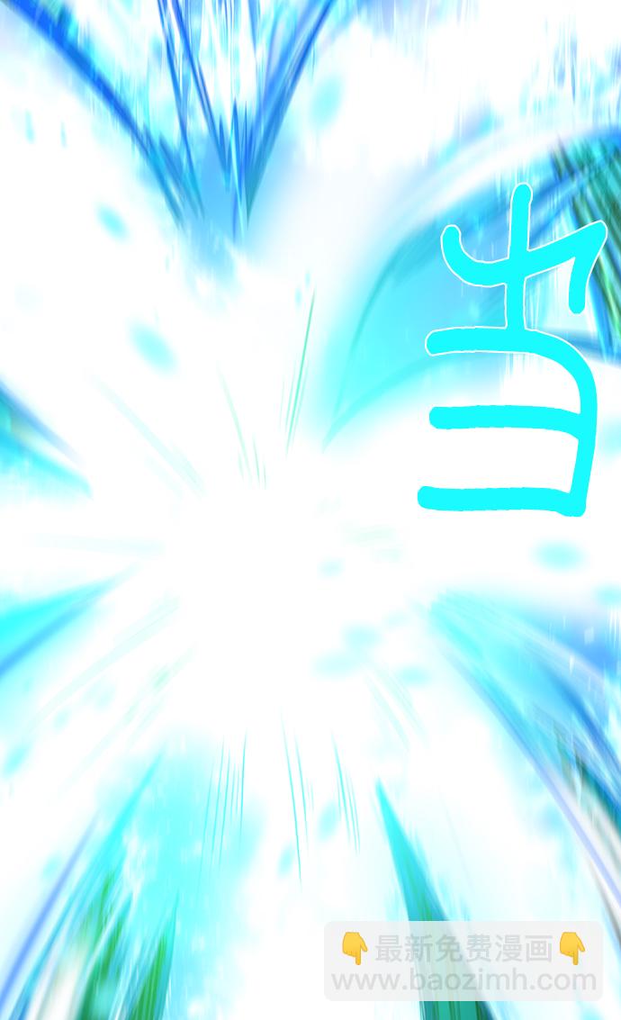 [第7话] 这点时间就够了21