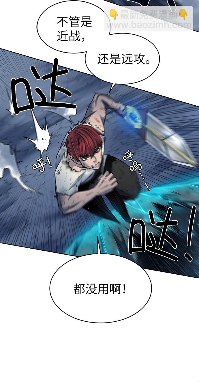 [第7话] 这点时间就够了28