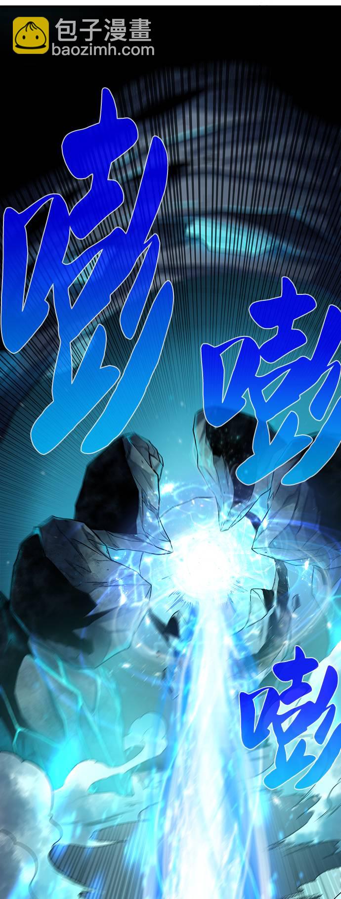 [第7话] 这点时间就够了3