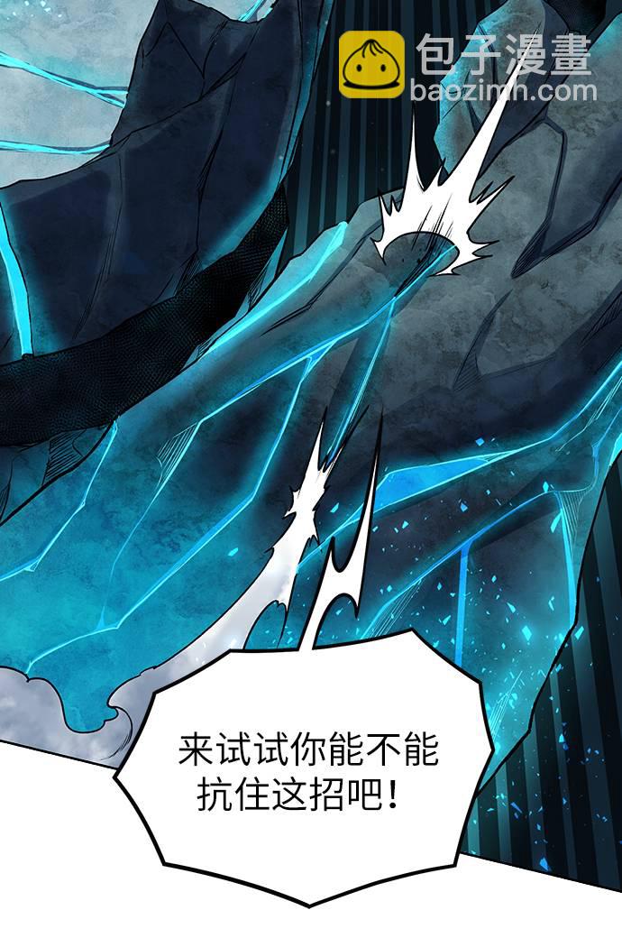[第7话] 这点时间就够了30