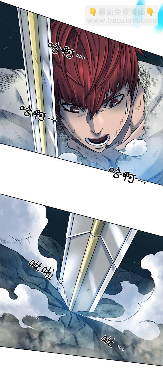 [第7话] 这点时间就够了36