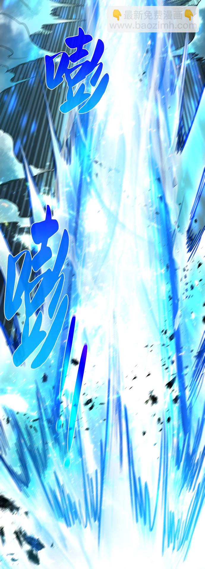 [第7话] 这点时间就够了4
