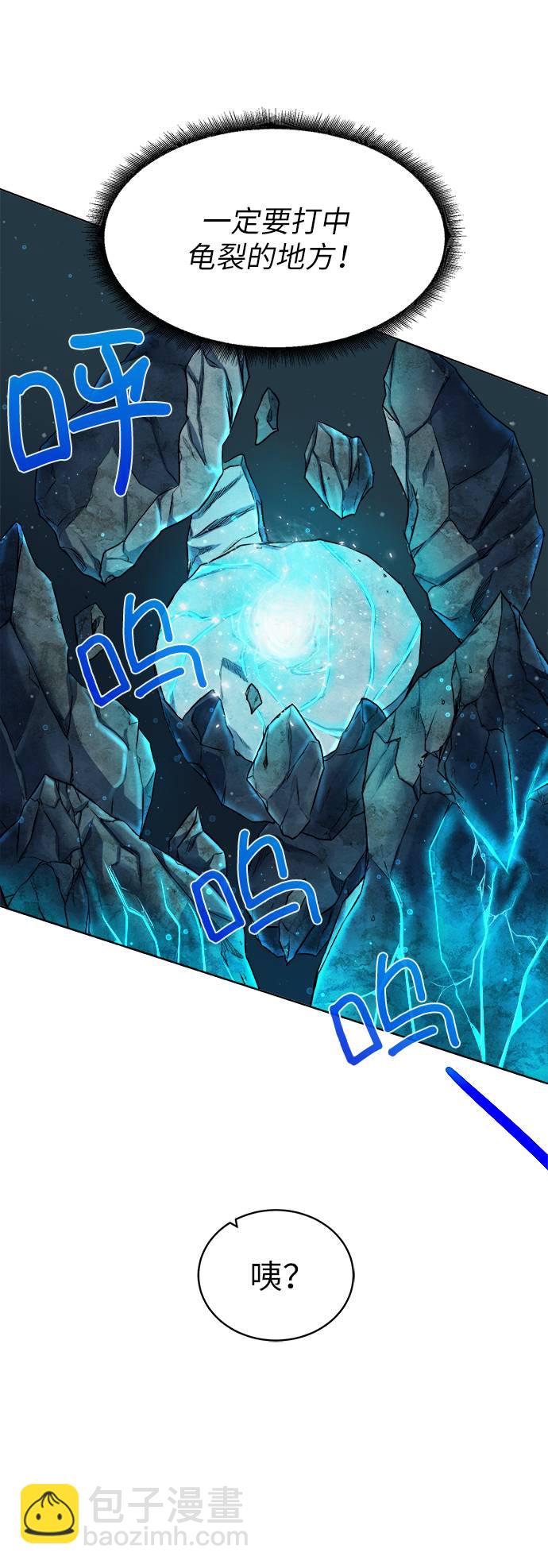 [第7话] 这点时间就够了62