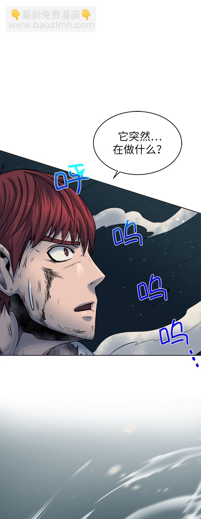 [第7话] 这点时间就够了63