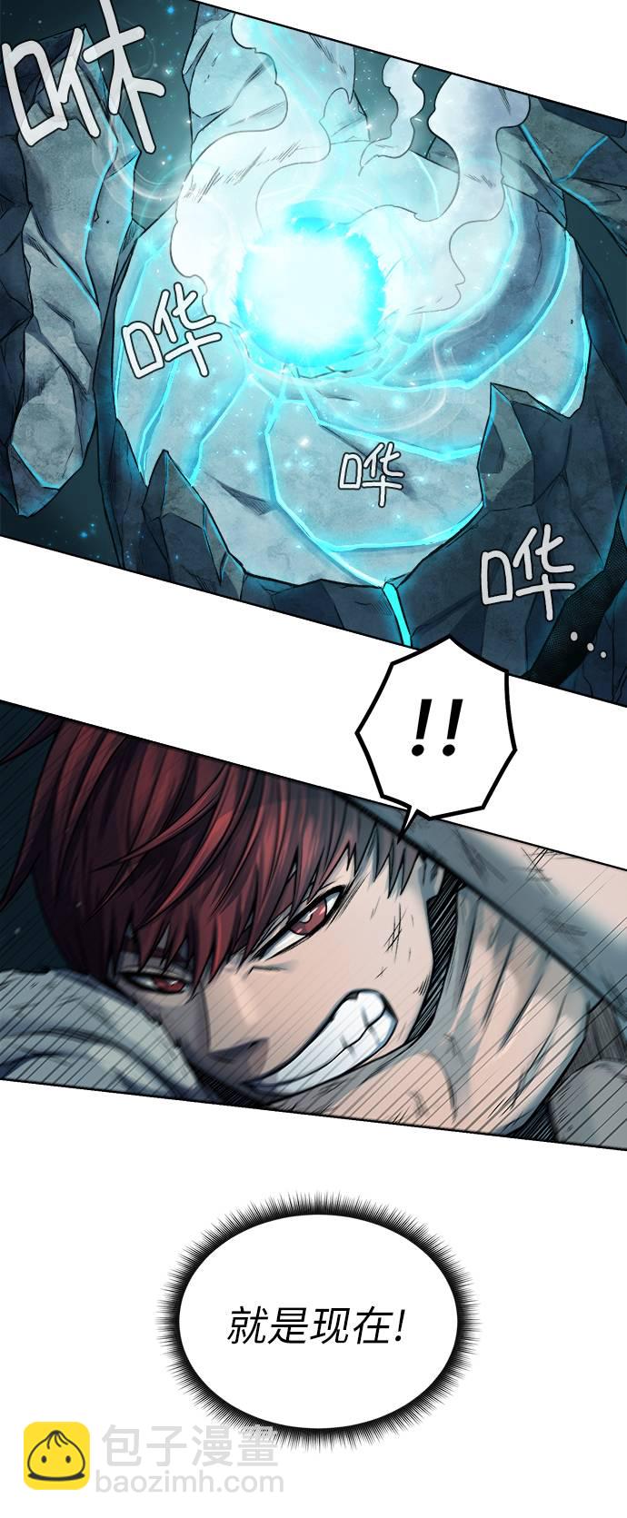 [第7话] 这点时间就够了7