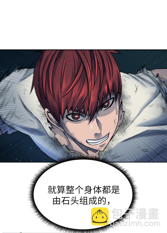[第7话] 这点时间就够了9