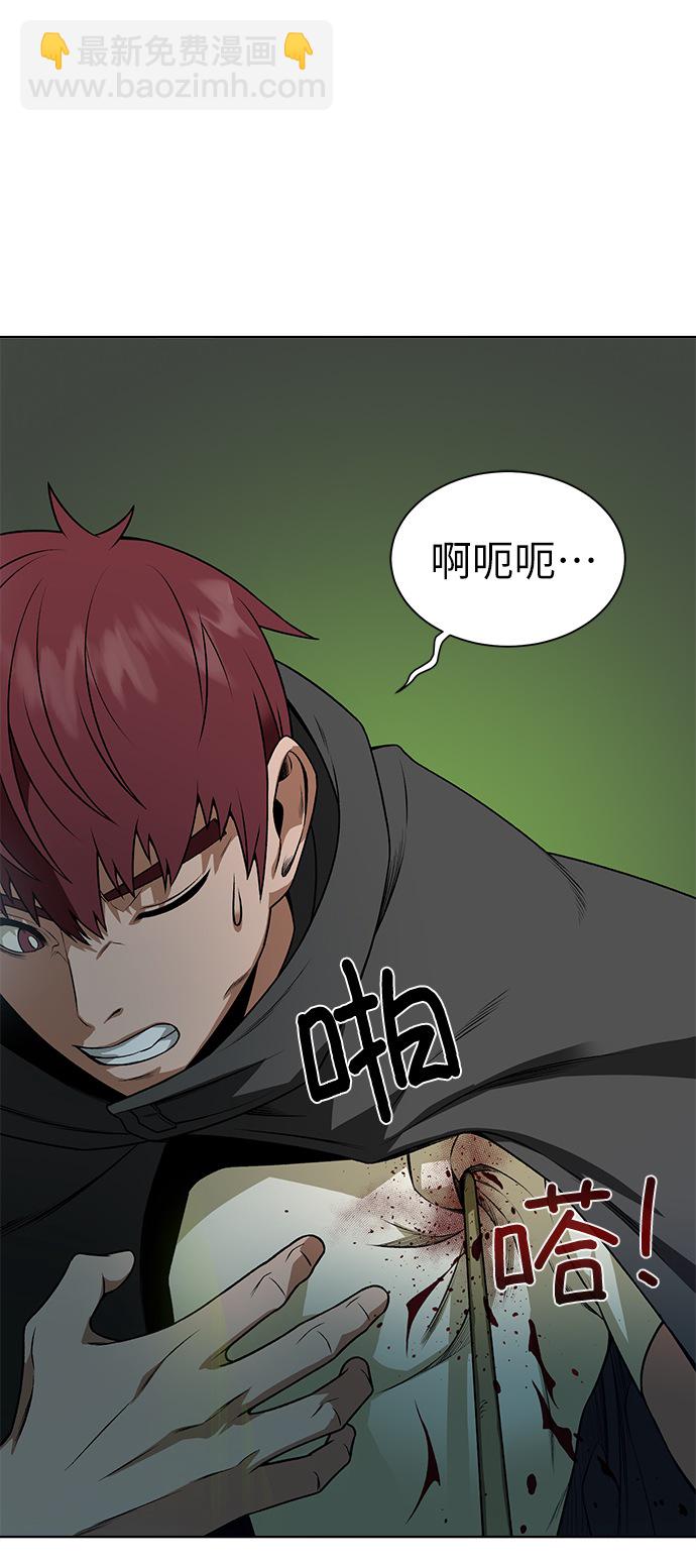[第13话] 过犹不及2