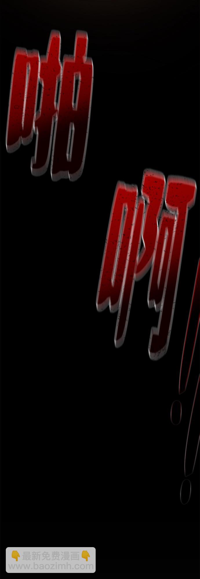 [第13话] 过犹不及33