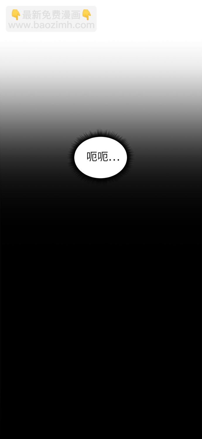 [第13话] 过犹不及36