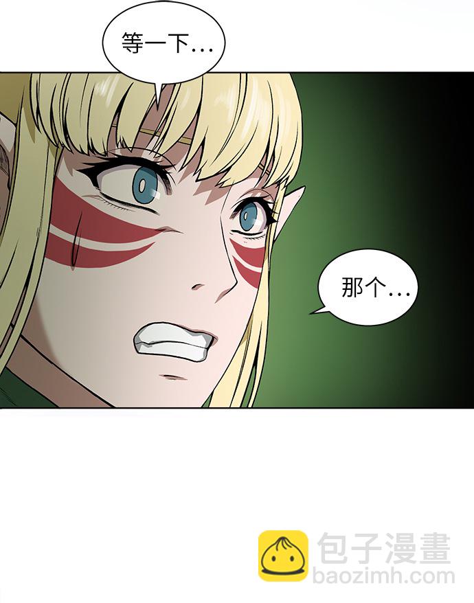 [第13话] 过犹不及53