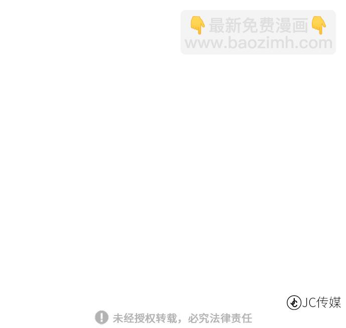 [第13话] 过犹不及75