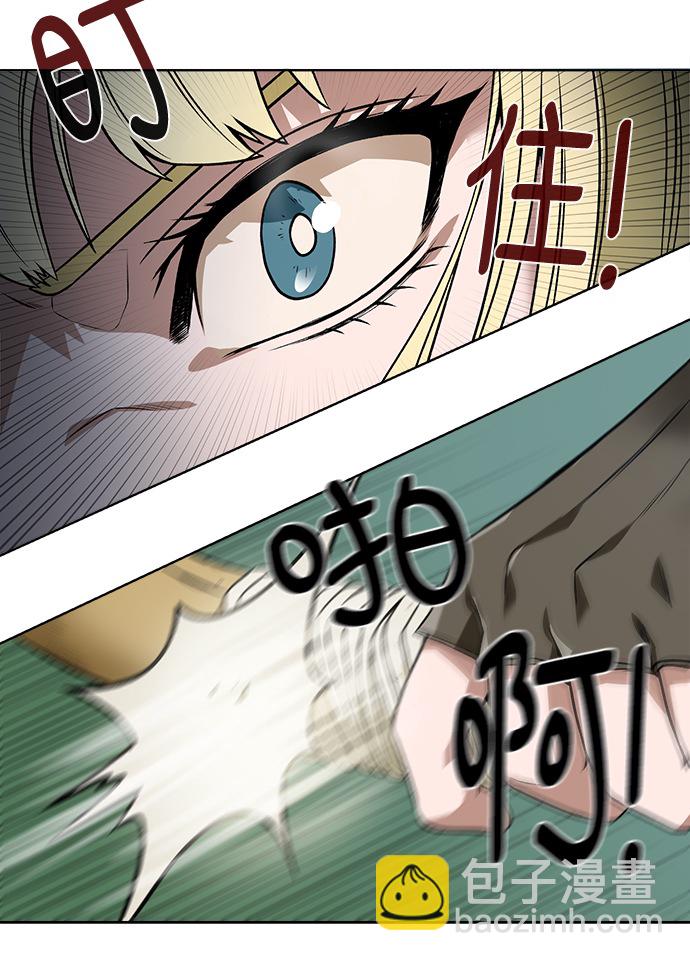 [第13话] 过犹不及9