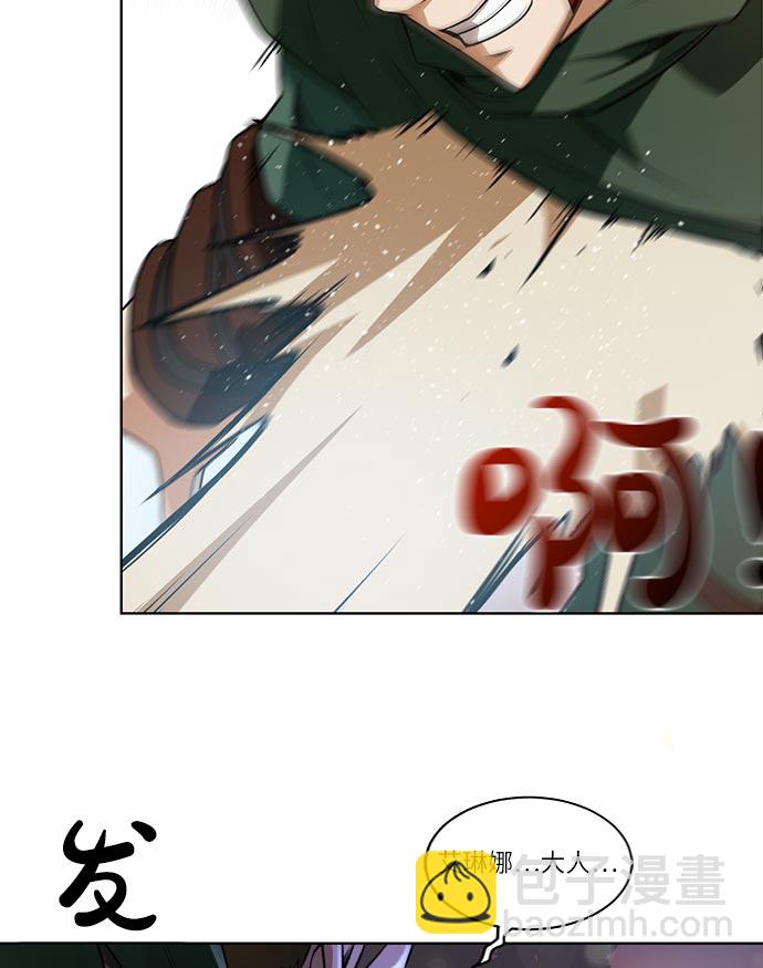 [第14话] 目的102