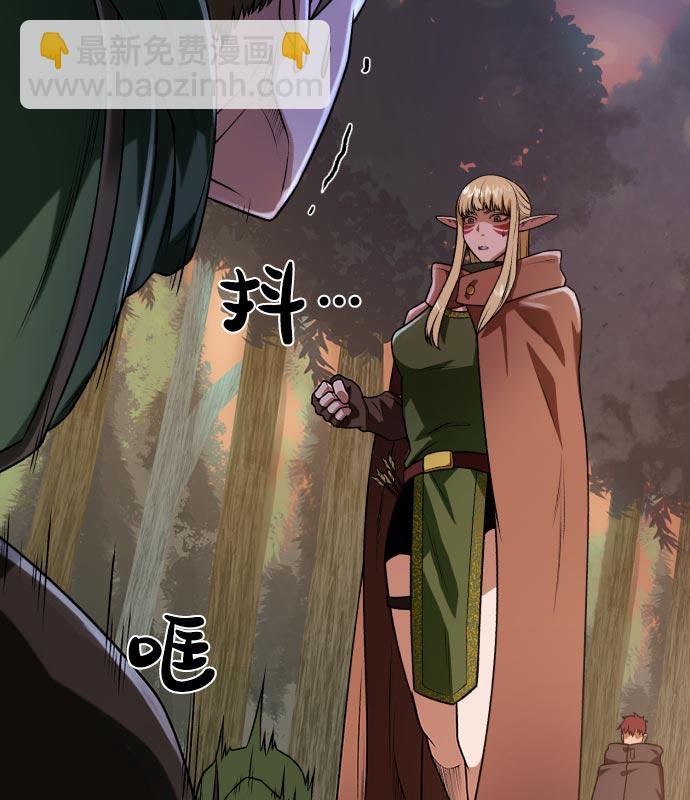 [第14话] 目的103