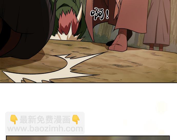 [第14话] 目的108