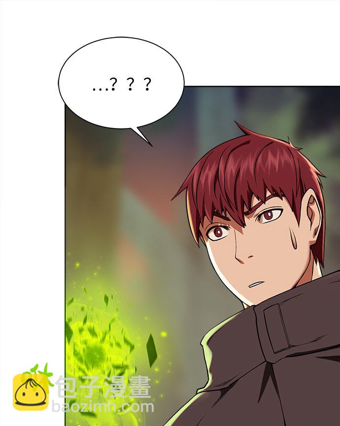 [第14话] 目的110