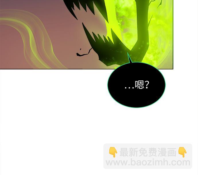 [第14话] 目的112