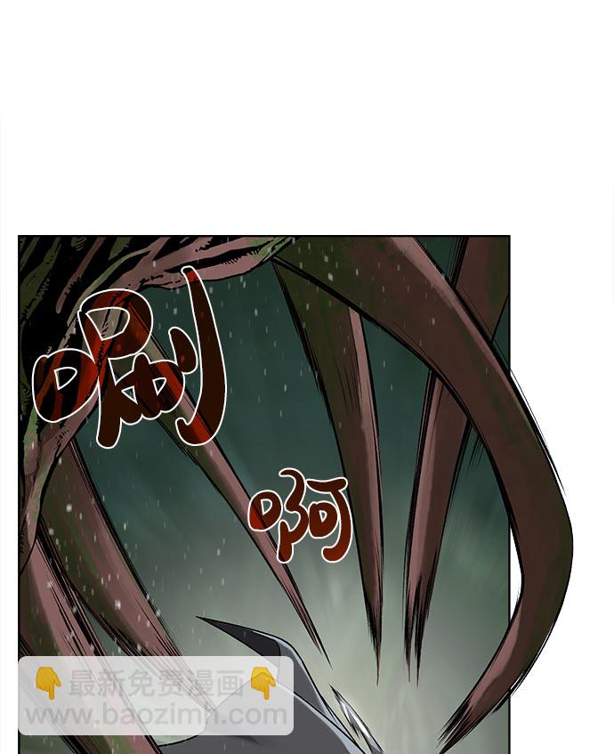 [第14话] 目的17