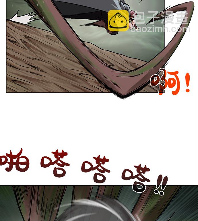 [第14话] 目的18