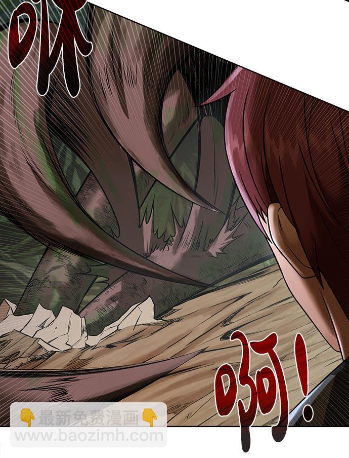 [第14话] 目的20