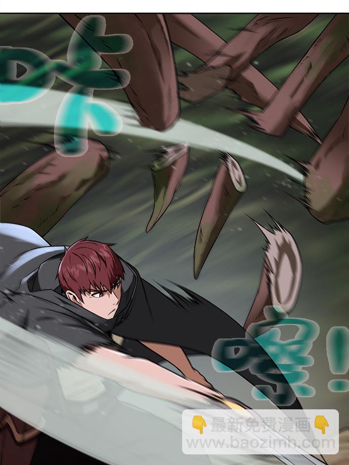[第14话] 目的22