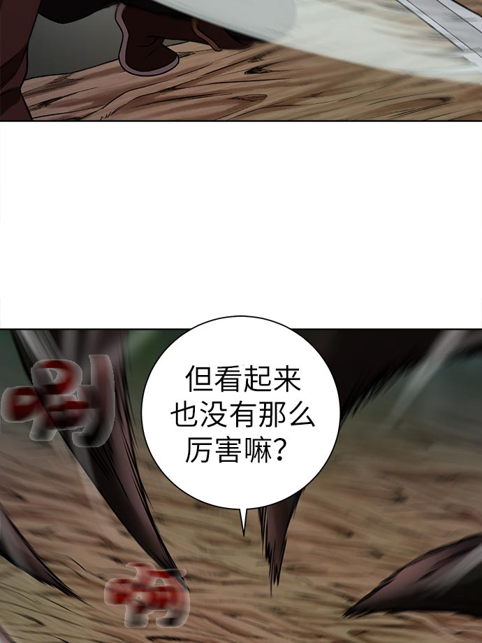 [第14话] 目的23