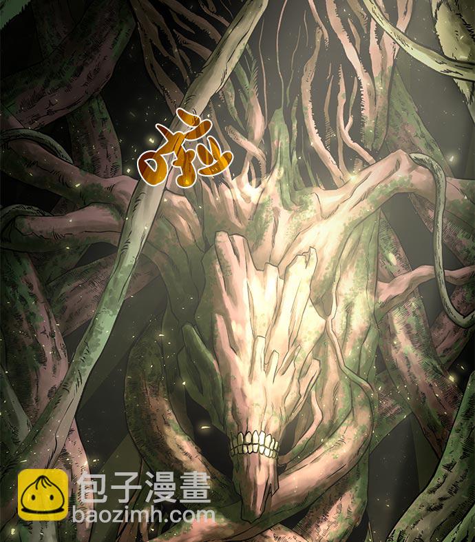 [第14话] 目的3
