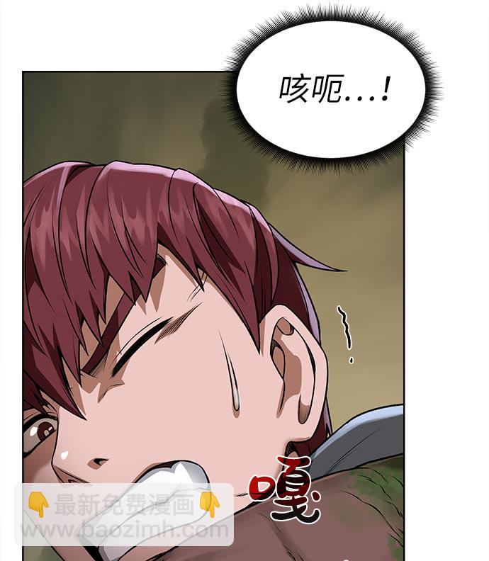 [第14话] 目的31