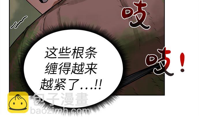 [第14话] 目的32