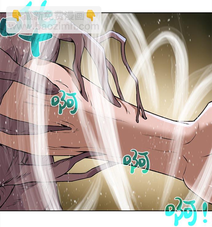 [第14话] 目的34