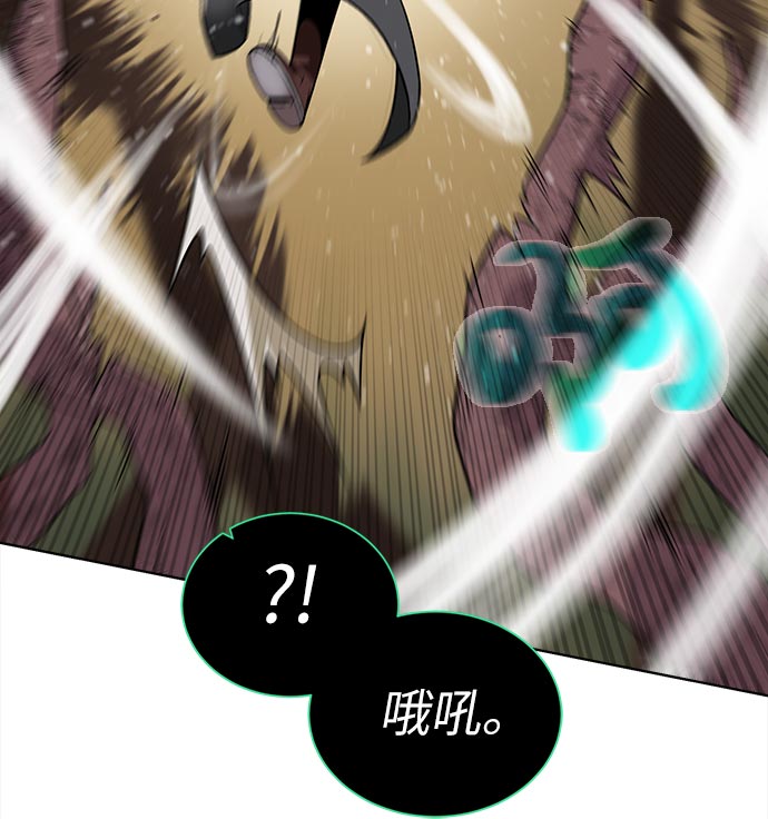 [第14话] 目的37
