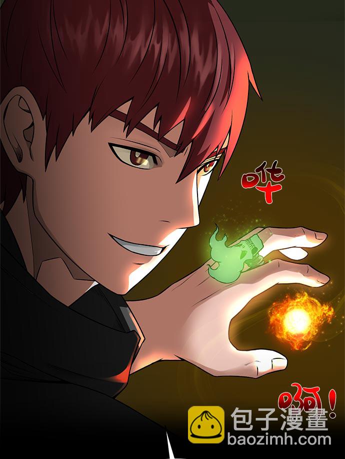 [第14话] 目的61