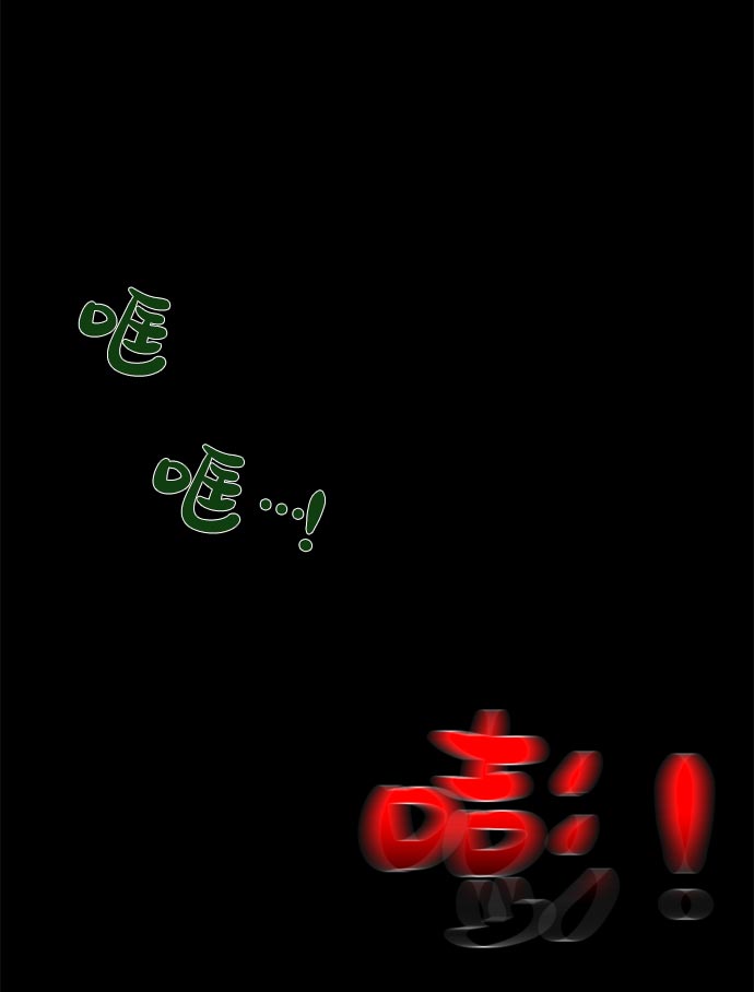 [第14话] 目的63