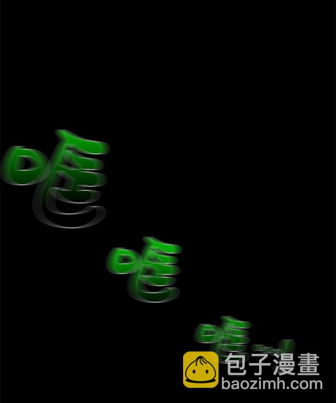 [第14话] 目的64