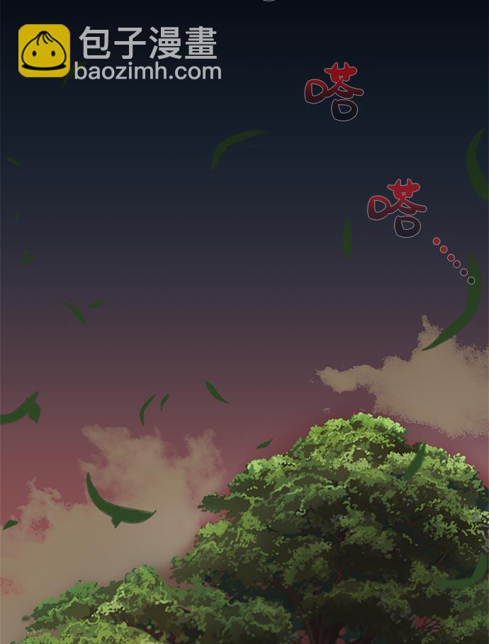 [第14话] 目的66
