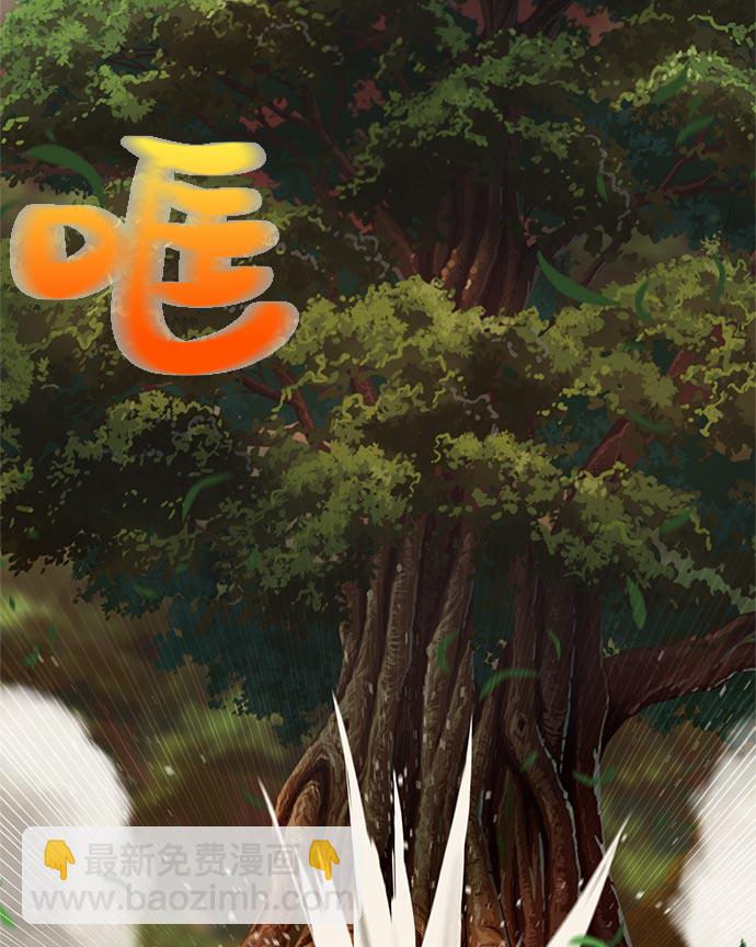 [第14话] 目的67