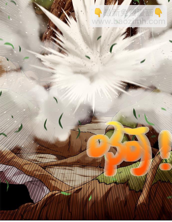 [第14话] 目的68